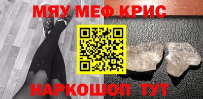 индика Заволжье
