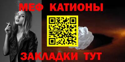 индика Заволжье
