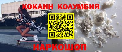 а пвп мука Заводоуковск