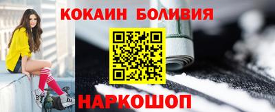 а пвп мука Заводоуковск