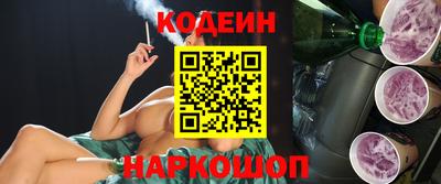 а пвп мука Заводоуковск