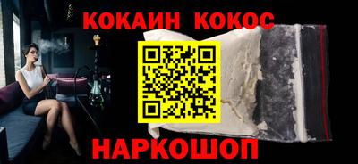 а пвп мука Заводоуковск