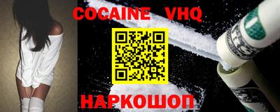 бутират Жуковский