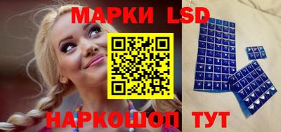 гашишное масло Усть-Джегута