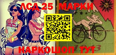 а пвп мука Заводоуковск