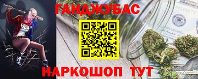 индика Заволжье