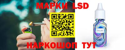 бутират Жуковский