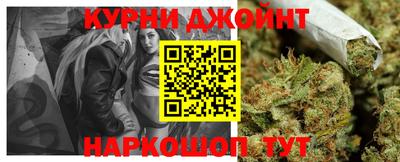 дживик Кизляр
