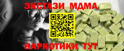а пвп мука Заводоуковск