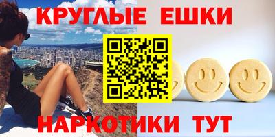 а пвп мука Заводоуковск