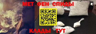 а пвп мука Заводоуковск