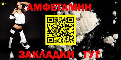 индика Заволжье