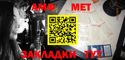 индика Заволжье