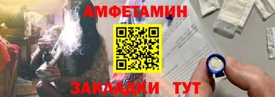 а пвп мука Заводоуковск