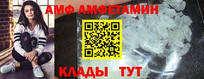 бутират Жуковский