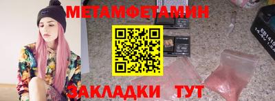 индика Заволжье