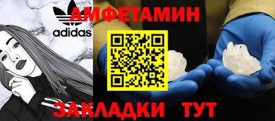 а пвп мука Заводоуковск