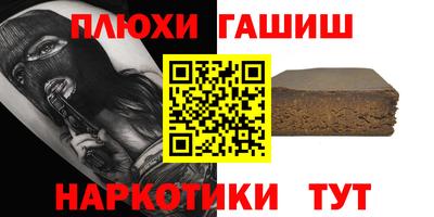 индика Заволжье