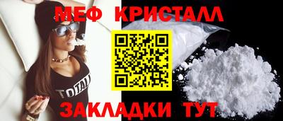 МДПВ Кизилюрт