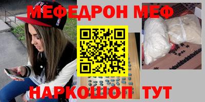 индика Заволжье