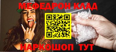 синтетический гашиш Уссурийск